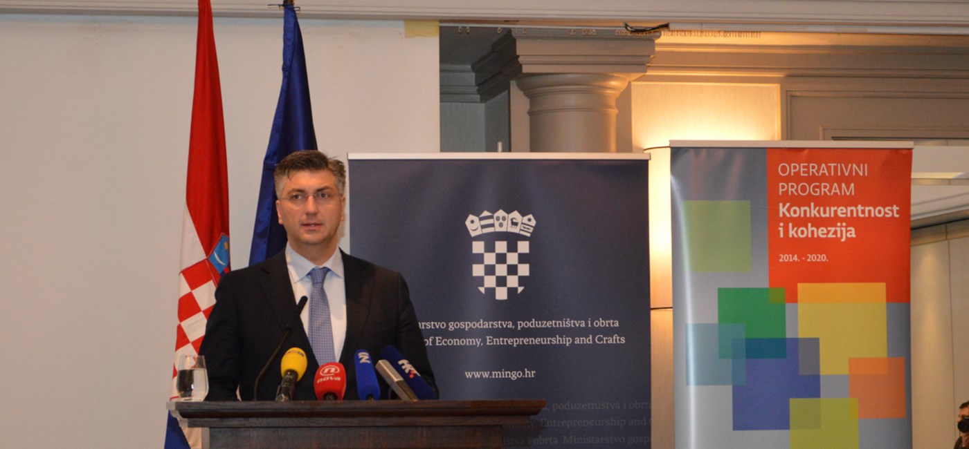 Predsjednik Vlade: U istraživanju, razvoju i inovacijama veliki je potencijal rasta hrvatskog gospodarstva